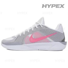 Nike Wmns Sabrina 2 EP 'Lily' Women FZ1517-100 New Size