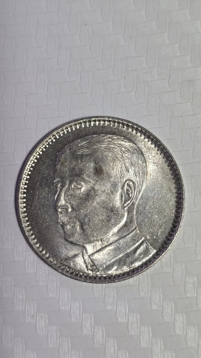 银色1929 年中国硬币| eBay