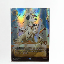 Disney Lorcana Pongo The Determined Father Dog Enchanted 223/204 Japanese TCG