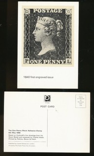 [LOT 130] CAMEO MINT POSTCARD QUEEN VICTORIA PENNY BLACK