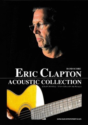 Eric ClaptAcoustic auf S7