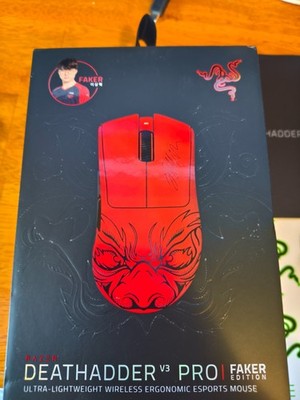 Razer DeathAdder V3 Pro Wireless Gaming Mouse - Faker Edition