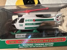 Hess 2005 Miniature Helicopter NRFB New in Box