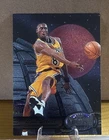 1997-98 Metal Universe - Kobe Bryant #81 Death Star