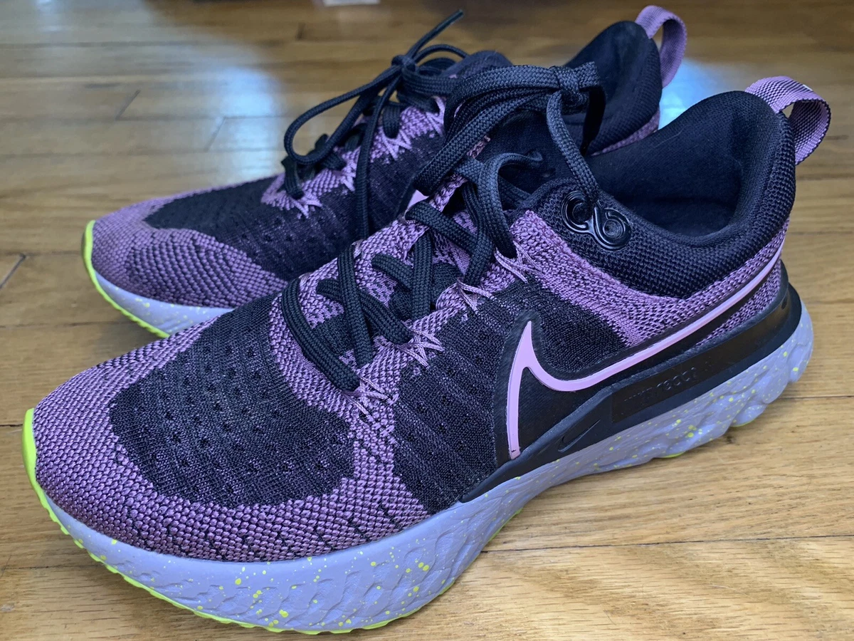 Nike react best sale violet