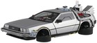 Aoshima 1/24 DMC DeLorean TIME MACHINE Back To The Future II Model Kit