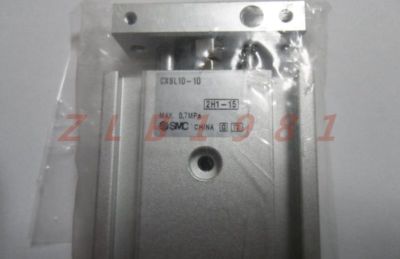 ONE NEW- SMC CXSL10-10