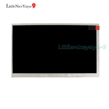 New 7'' inch For Hantle 1700W MB1700W LCD display screen panel