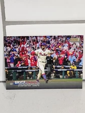 2023 Topps Stadium Club Base 1-300 You Pick!