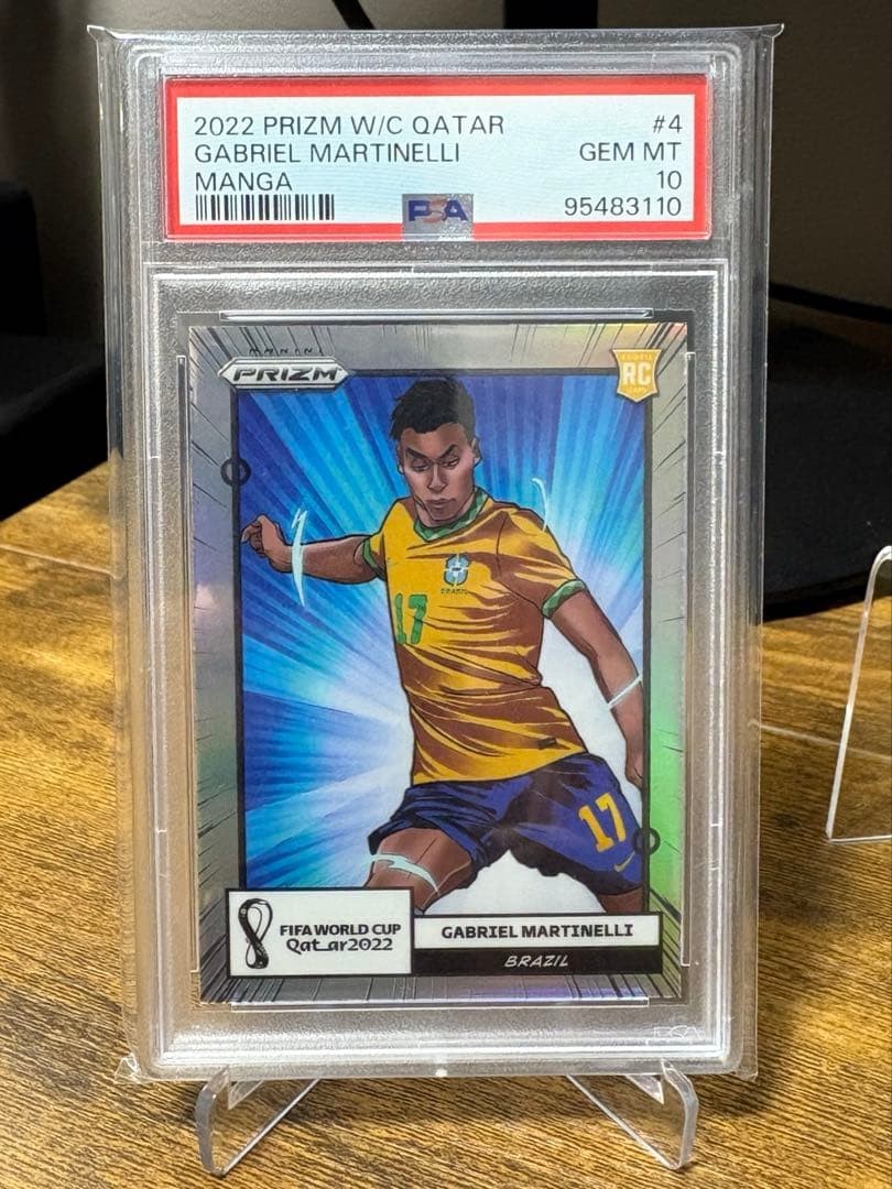 PSA10 Martinelli Manga SSP RC Arsenal Rookie Card Japan