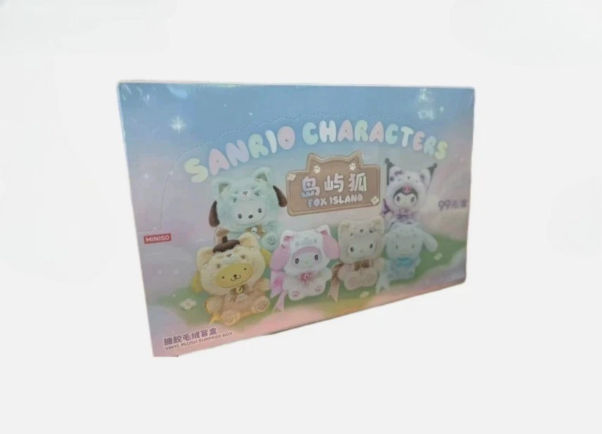 A set of 6 brand new