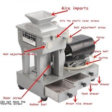 Rice Hulled Husk Machine Belt Out The Brown Rice Machine 120W JLGJ-45 220V New