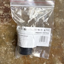 American Standard Vacuum Breaker M964402-0070A