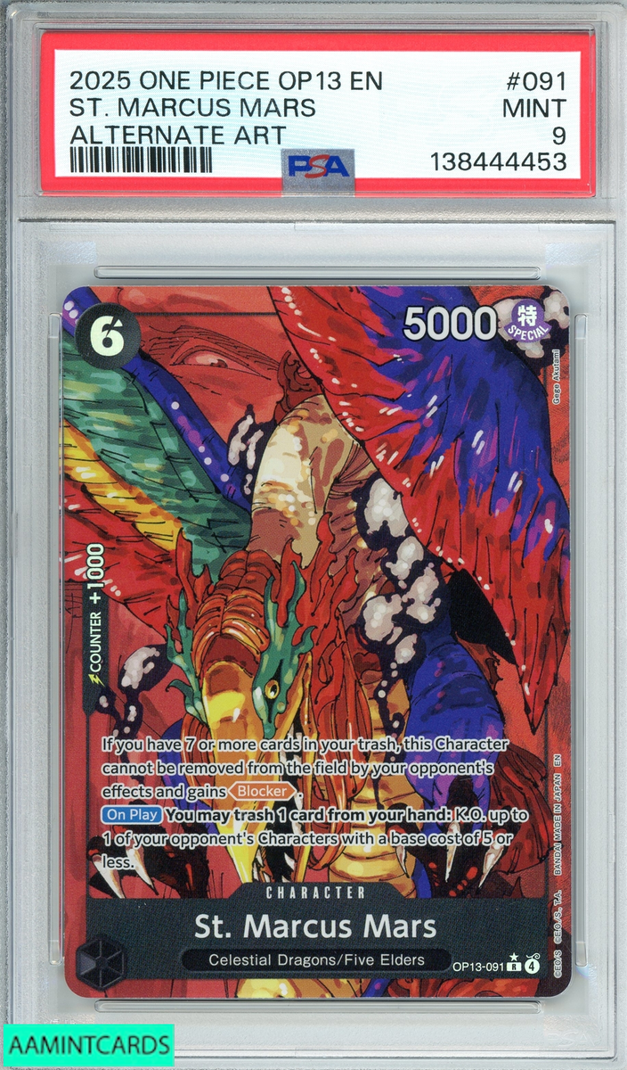St. Marcus Mars (Alternate Art) OP13-091 Carrying On His Will Foil