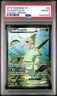 POKEMON XY ANCIENT ORIGINS SCEPTILE EX #84 PSA 8 NM #114420339