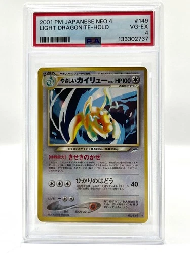 2001 Pokemon Japanese Neo 4 Light Dragonite Holo #149 Psa 4 New Cert