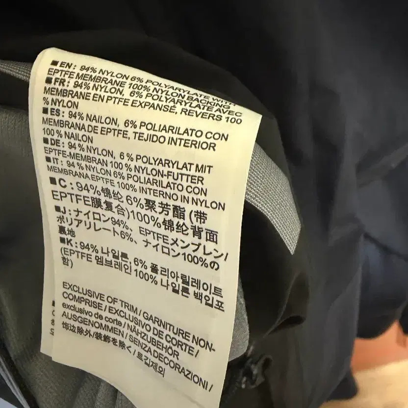 Arc'teryx Beta LT Vintage Jacket, Size Not Specified, Pre-Owned thumbnail 5