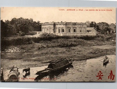 INDOCHINA - HUE - the circle of the right bank