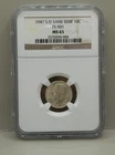1947 S/D SANS SERIF SILVER ROOSEVELT DIME FS-501 NGC MS65 VERY LOW POPULATION