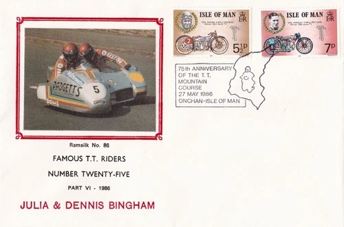 Isle of Man Famous TT Riders FDC - Julia & Dennis Bingham 1986