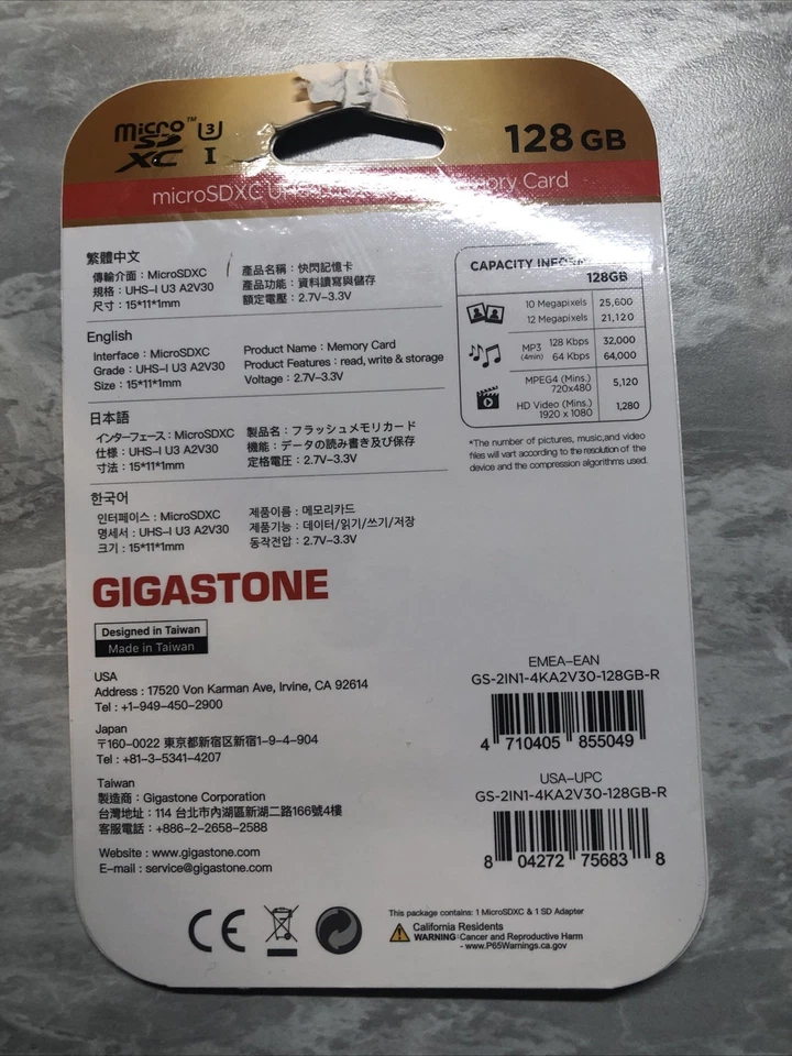 Tarjeta de memoria y adaptador Gigastone 128 GB microSDXC UHS-1 U3 A2 V30 Foto 2 de 2