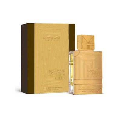 Amber Oud Gold Edition Extreme - EDP - Volume: 100ml