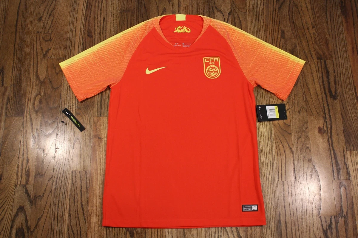 gespannen Passief Zonder 47 Nike 2018 China CFA Stadium Home Soccer Jersey Sm, M, L, XL AQ9241 634 |  eBay