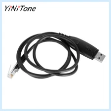Walkie Talkie USB Programming Cable For BAOJIE BJ218 BJ-318 Mini Car Radio