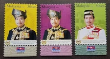*FREE SHIP Malaysia Installation YDP Agong XIII 2007 Royal (stamp logo) MNH
