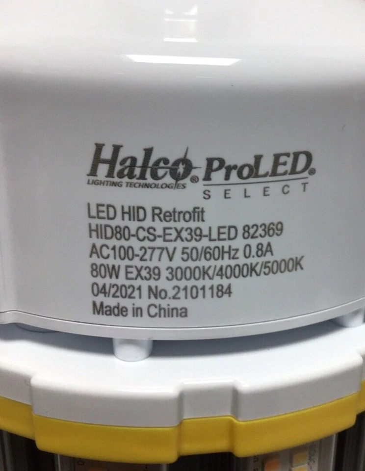 Halco 82369 HID Retrofit 250W Replacement EX39 Base (M22) - Image 3 of 4