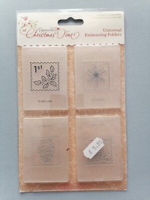 AT CHRISTMAS TIME Postage Stamps 4pack Embossing Folders, PAPERMANIA