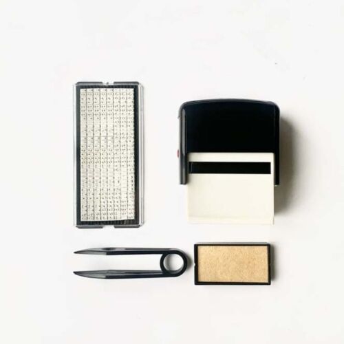DIY Stamp Kit Custom Personalized Stamp Self Inking Rubber Stamp Office Supplies - Picture 4 of 15