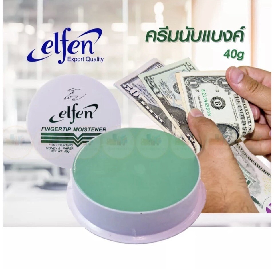 Elfen Fingertip Moistener For Counting Money Paper NonToxic Odorless