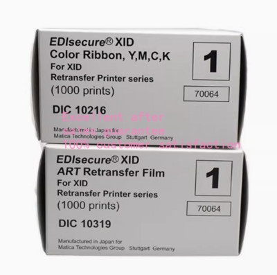 1set EDIsecure DIC10216+DIC10319 YMCK XID8300 Color Ribbon ART Retransfer Film