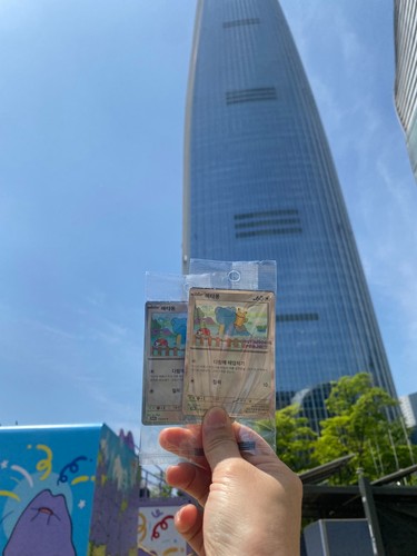 Ditto Korean Promo Card 173/SV-P (2025 Korea Edition) + Free 1 Eevee Heroes pack - Photo 3 sur 4