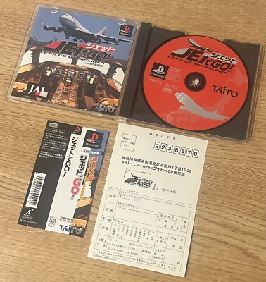 SONY PS1 JET DE GO! JAL LIMITED CAMPAIGN RARE JAPAN Tested Taito