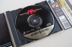 Radiant Silvergun Sega Saturn With OBI USED