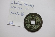 VIETNAM SOUTH 1575-1750 MN4443 B64 #1287