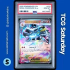 2025 POKEMON PHANTASMAL FLAMES #013/094 MEGA CHARIZARD X EX DOUBLE RARE PSA 10