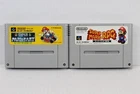 Lot 2 Super Mario Kart & RPG SFC Nintendo Super Famicom SNES JP Japan TESTED