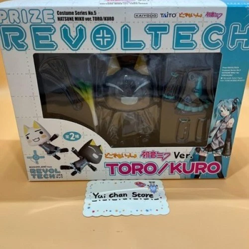 REVOLTECH TORO/KURO 天使・悪魔 Ver. revoltech toro products for