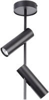 Deckenstrahler GU10 Schwarz Metall Flexibel 2-Flammig H:55 Cm Spot KüChe