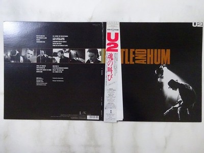 U2 Rattle And Hum Island Records R36D-2117~8 Japan  VINYL LP OBI