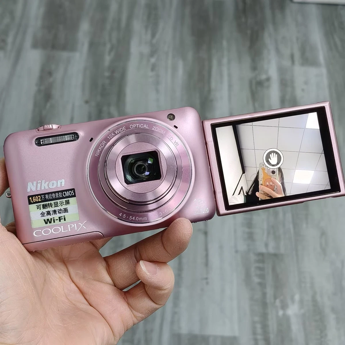 25+ Nikon Pink Digital Cameras for sale | Updated Oct 2026