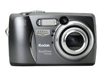 Kodak EasyShare DX4530 Digital Cameras with Date/Time Stamp