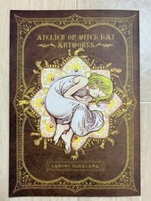 Atelier Of Witch Hat limited Art Book Kamome Shirahama Illustration Manga Rare