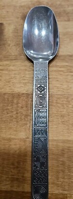 Cambridge AZTEC *1 Place/Oval Soup Spoon(s)*  7 5/8''  Stainless Flatware