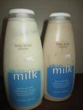 2x Old stock, Skin Milk body scrub exfoliate 12 oz