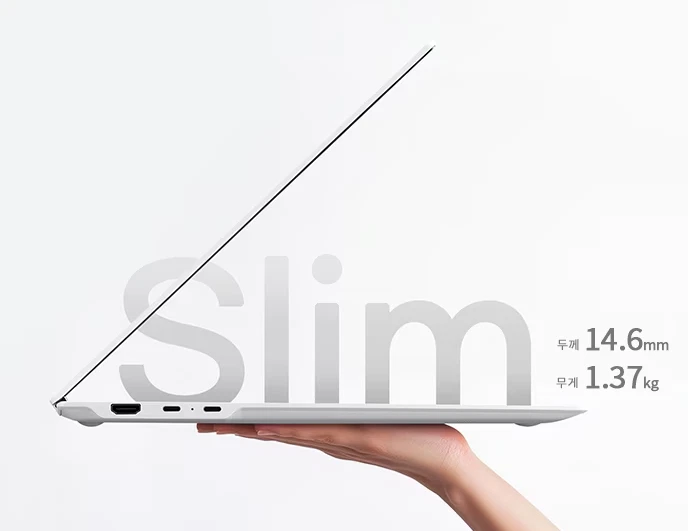 2025 LG Gram Pro 17Z90TP-GA5YK 17" Ultra5 225H 16GB 256GB Laptop Win11 - Image 3 of 4