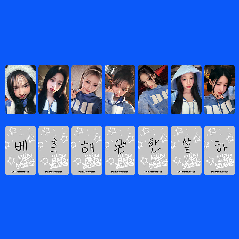 7pcs/set Kpop BABYMONSTER 1ST ANNIVERSARY Self Made Photo Card